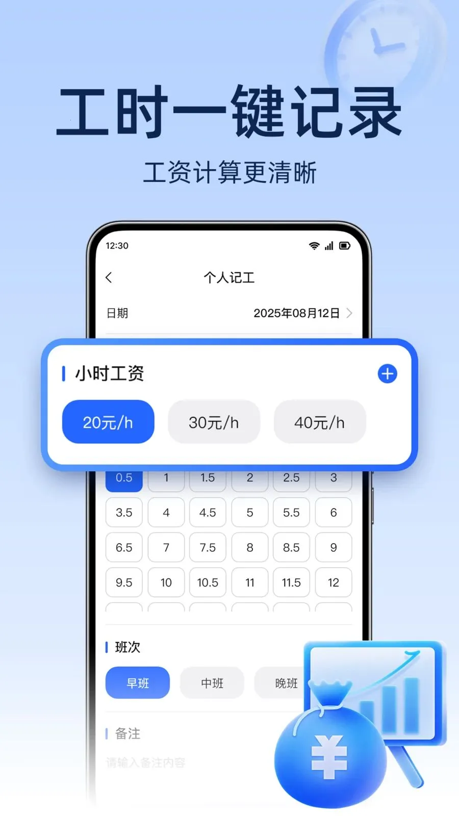 ���ؿ������2026�ٷ����°汾v1.0.0 �ٷ������ͼ