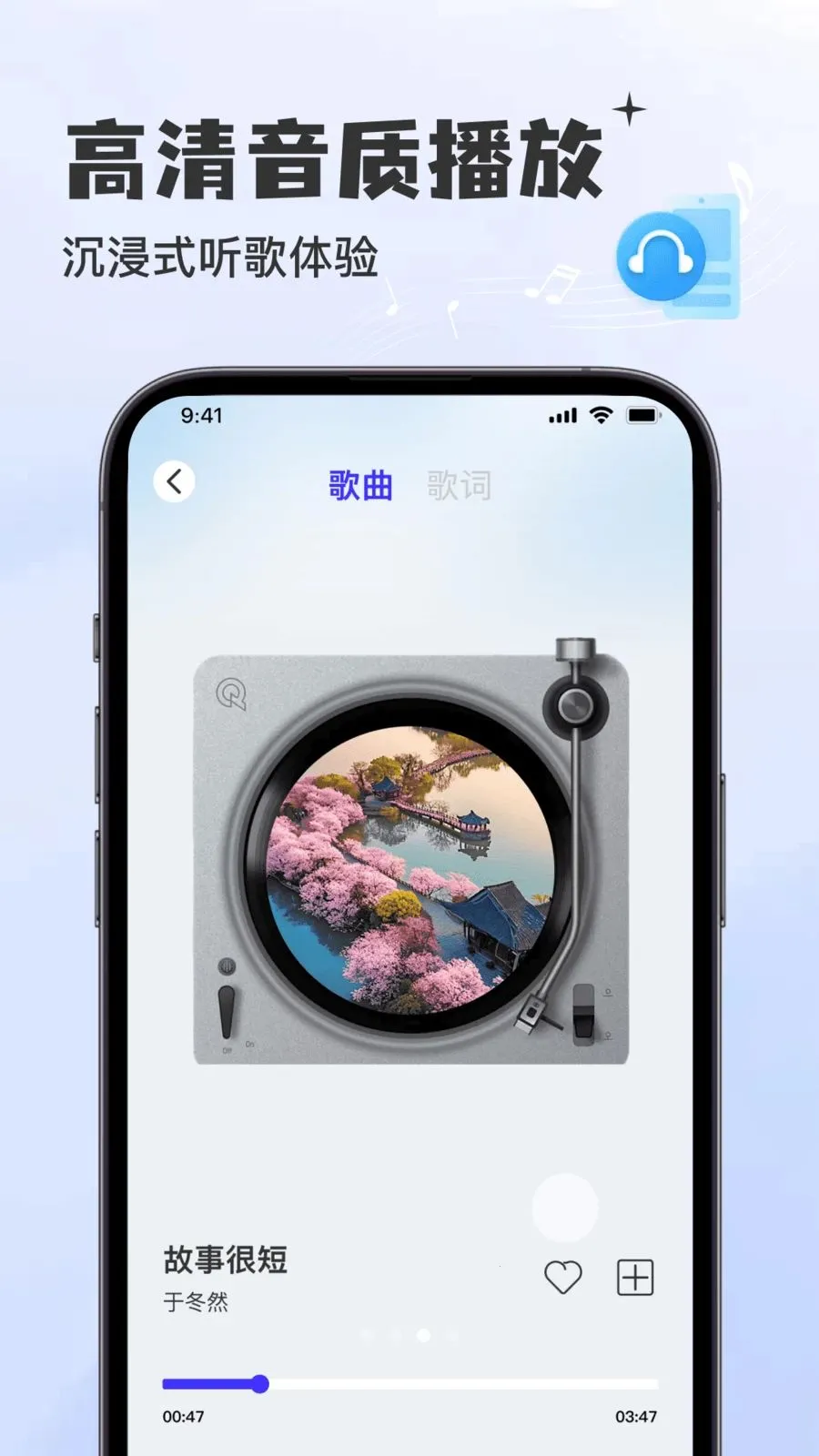 �������Ѳ�����2026���°汾v1.0.0 ��Ѱ��ͼ