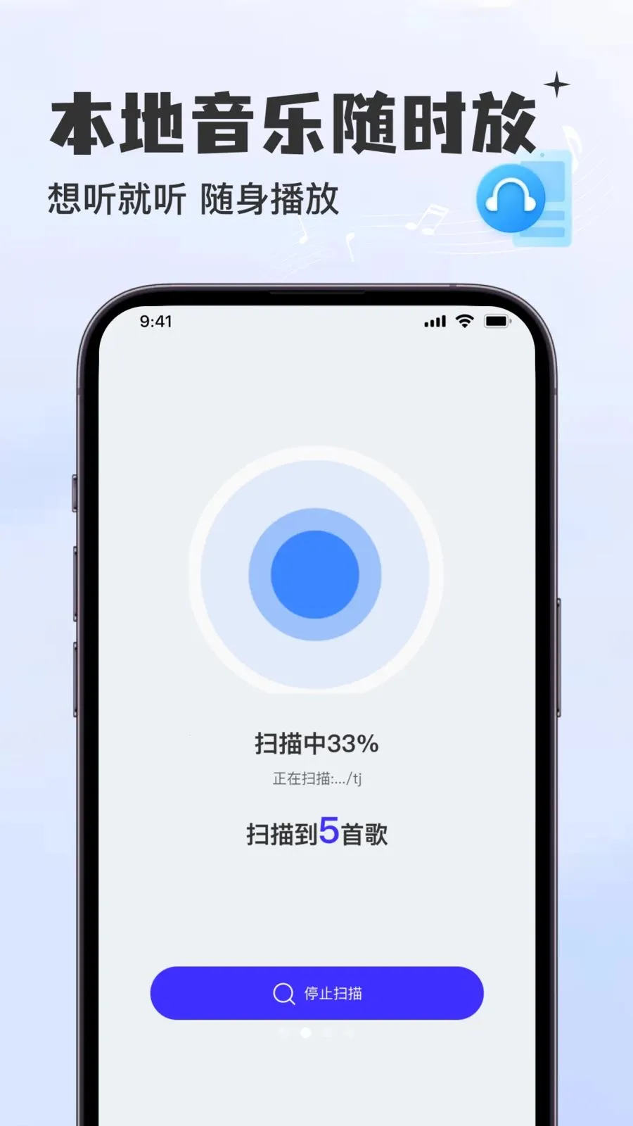 �������Ѳ�����2026���°汾v1.0.0 ��Ѱ��ͼ