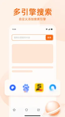�޺���������������ֻ���v1.0.5 ��Ѱ��ͼ