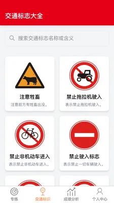 �������������ֻ���v1.0.1 ��׿���ͼ