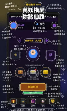 �����ɽ����ʬv0.1.117 �ٷ������ͼ