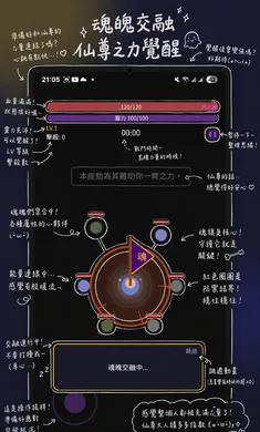 �����ɽ����ʬv0.1.117 �ٷ������ͼ