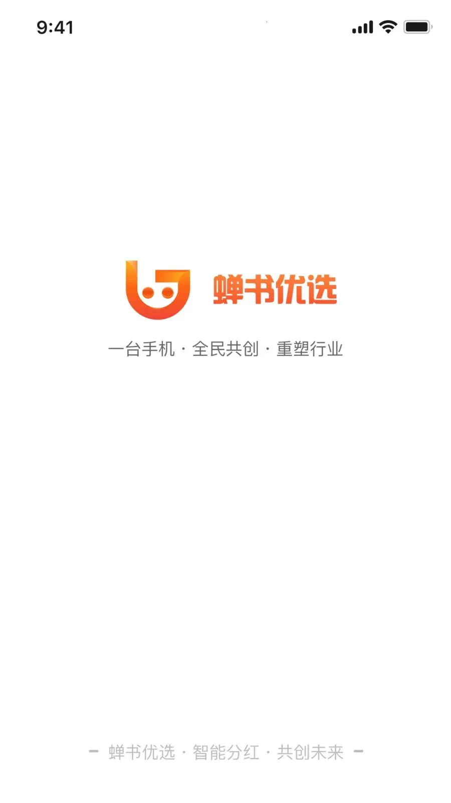������ѡ�����ֻ���v1.0.27 �ٷ������ͼ