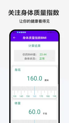 �ǹ���2026�ٷ����°汾v1.0.0 �ֻ����ͼ