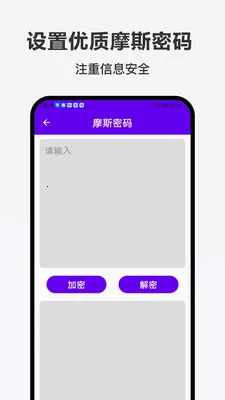 �ǹ���2026�ٷ����°汾v1.0.0 �ֻ����ͼ