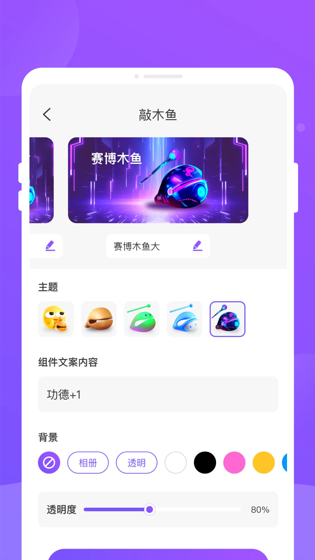 �ֶ���v1.0.3 ��Ѱ��ͼ