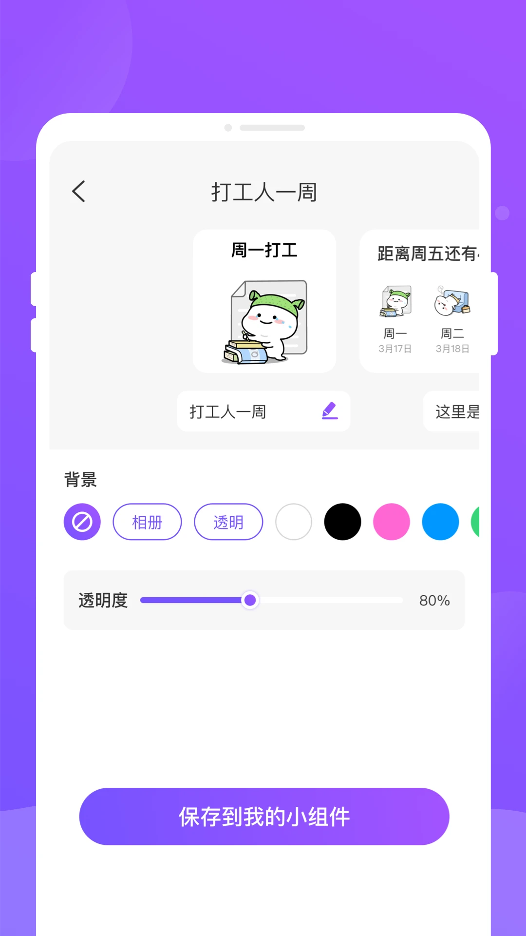 �ֶ���v1.0.3 ��Ѱ��ͼ