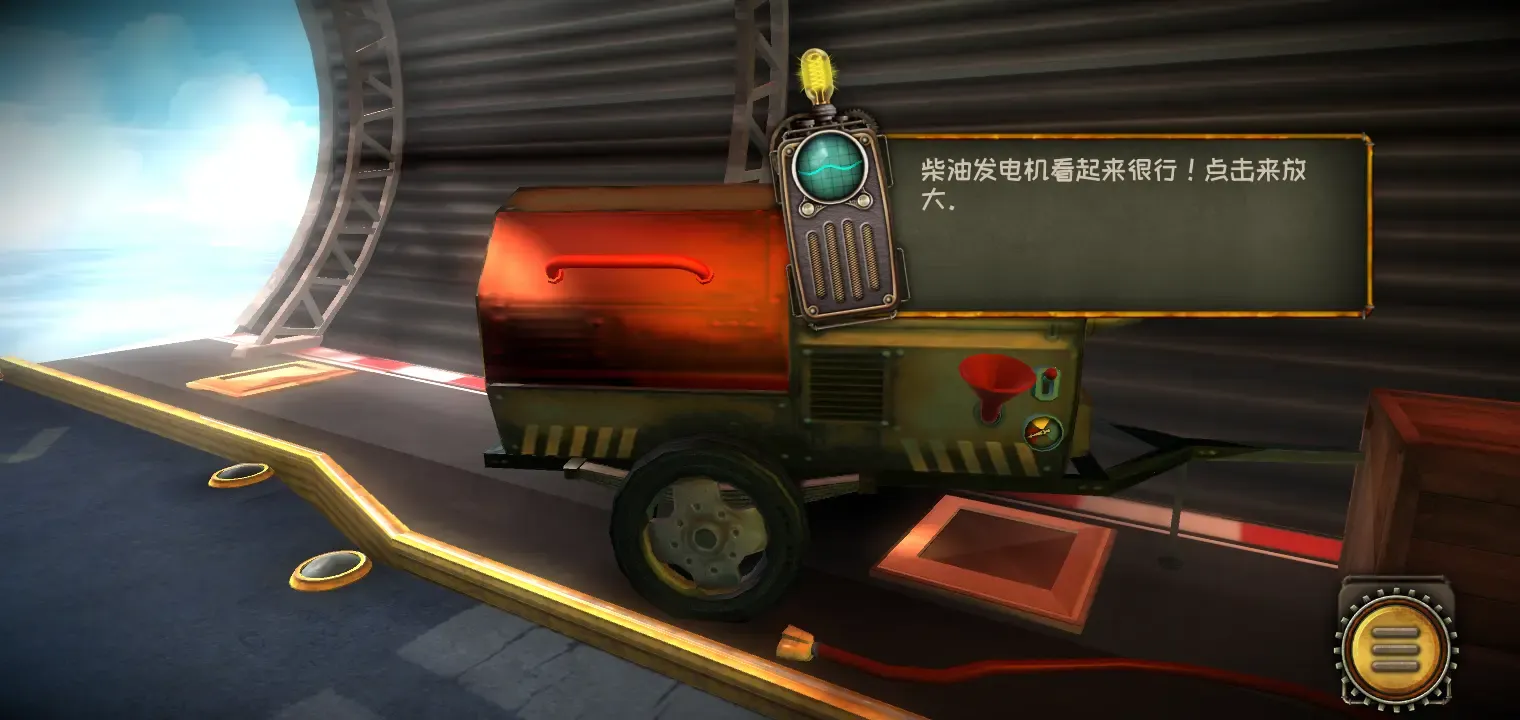 ��������ǣ��ս�������2026���°汾v1.36 ��׿���ͼ