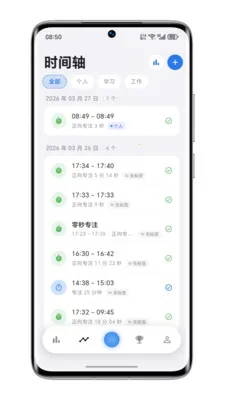 ����רע2026�ٷ����°汾v0.14.1 �ٷ������ͼ