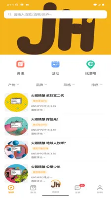 �ƺ�v1.1.0 �ٷ������ͼ