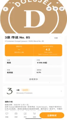 �ƺ�v1.1.0 �ٷ������ͼ