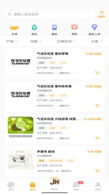 �ƺ�v1.1.0 �ٷ������ͼ