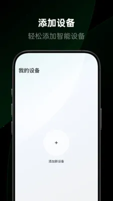��������2026�ٷ����°汾v1.2.0.12 ��Ѱ��ͼ