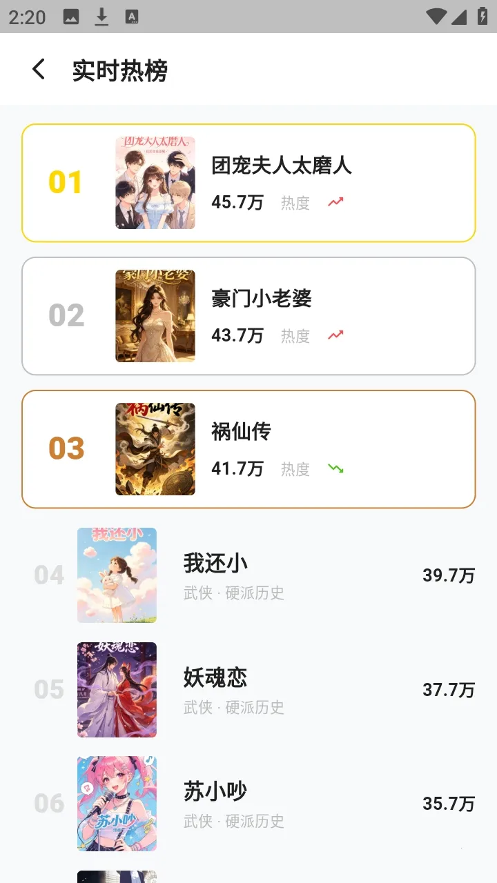 ������������v1.3.3 �ٷ������ͼ