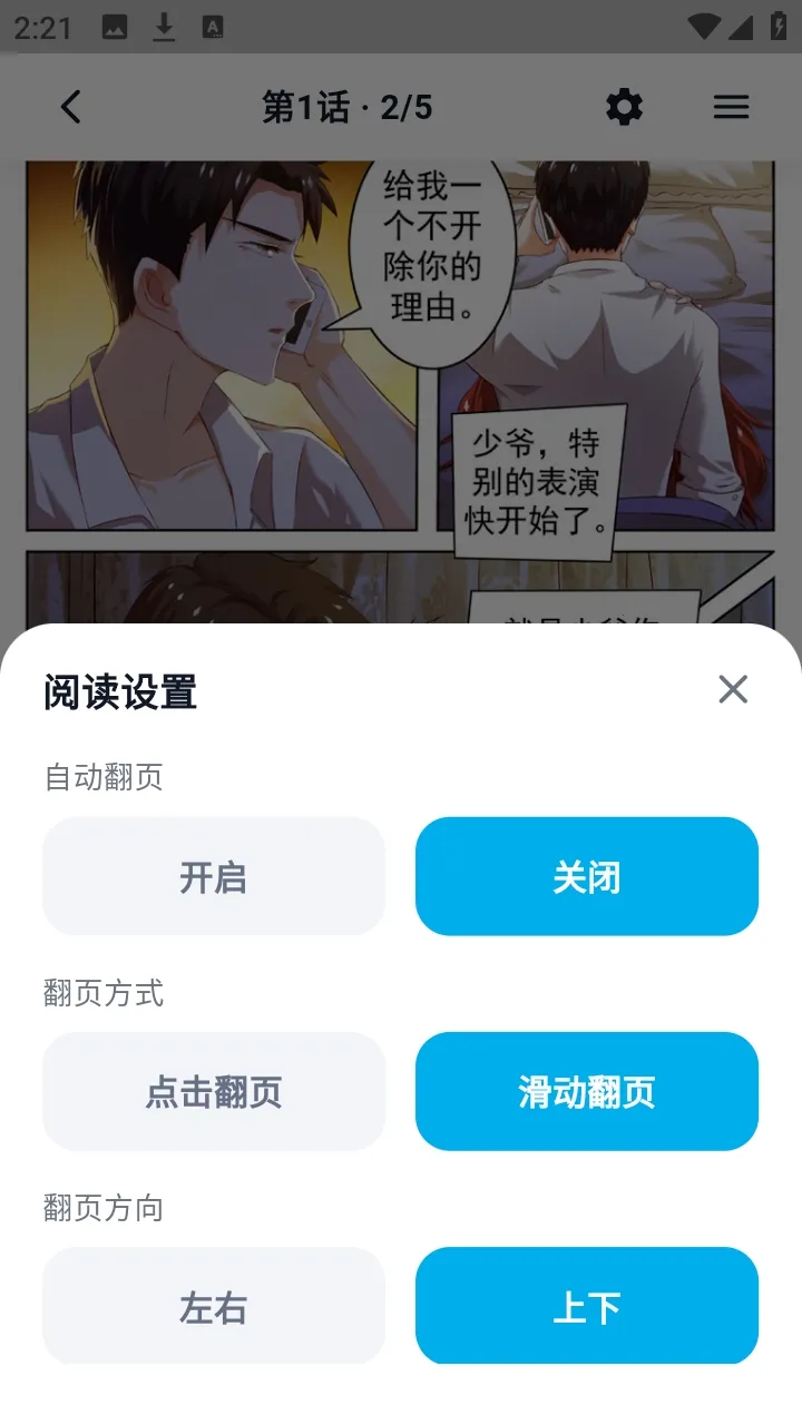 ������������v1.3.3 �ٷ������ͼ
