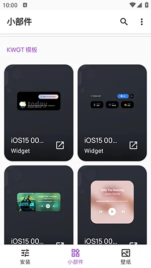 Apple for KWGT���v10.0 ��׿���ͼ