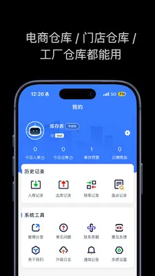 ���������v1.2.0 �ٷ������ͼ