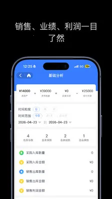 ���������v1.2.0 �ٷ������ͼ