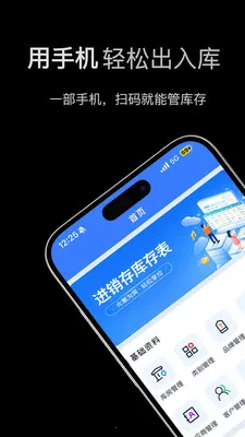 ���������v1.2.0 �ٷ������ͼ