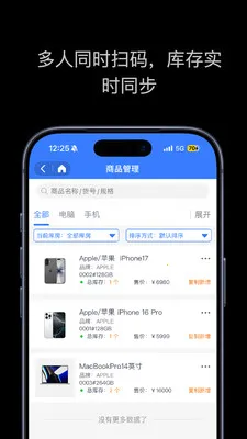 ���������v1.2.0 �ٷ������ͼ