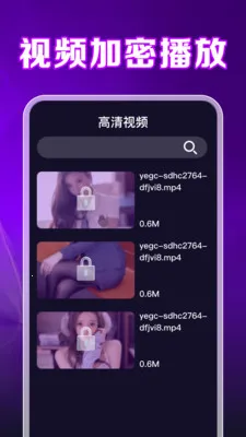 ȫ��ѿ�ӰƬ������v1.0.2.1001 ��׿���ͼ