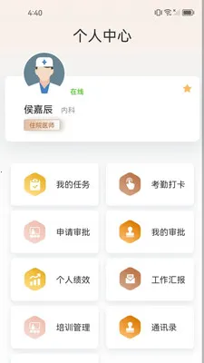 ֪����v1.2.7 ��Ѱ��ͼ