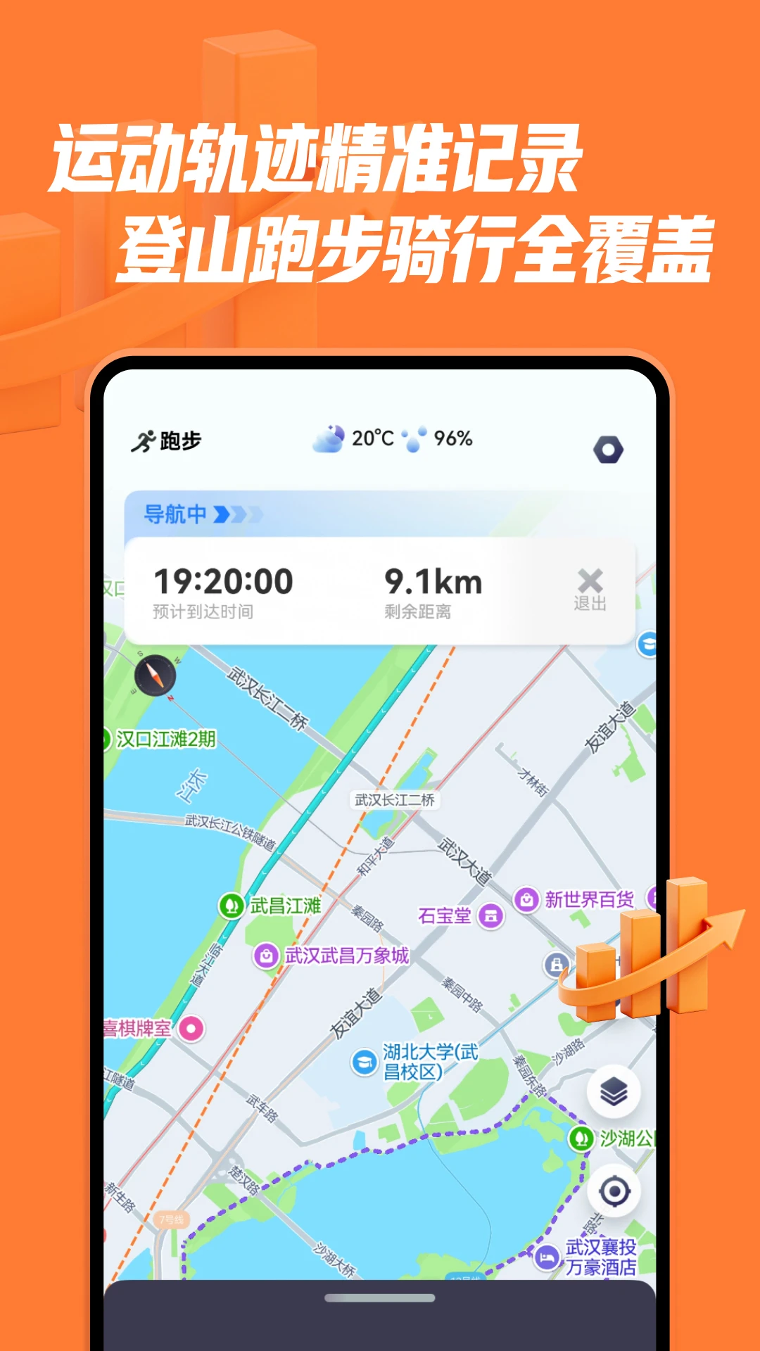 ���ϻ���2026�ٷ����°汾v1.4.6 ��׿���ͼ