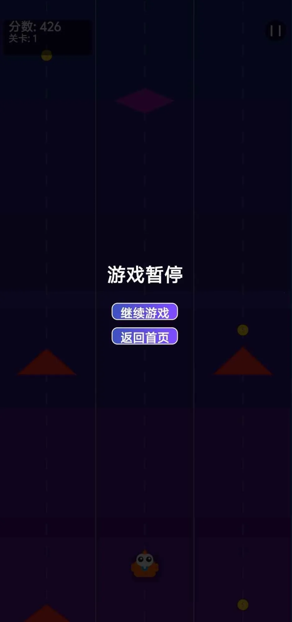 С������2026���°汾v1.0 ��Ѱ��ͼ