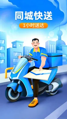 �ڰ�ͬ������v1.0.2 ��Ѱ��ͼ