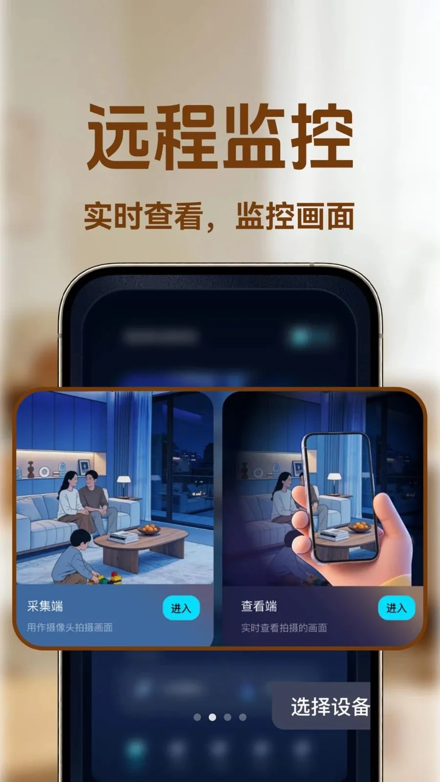 С�ϼ�ؿ���2026�ٷ����°汾v1.0.1 ��Ѱ��ͼ