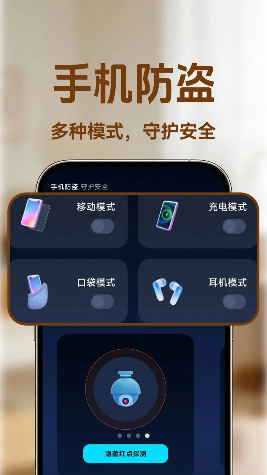 С�ϼ�ؿ���2026�ٷ����°汾v1.0.1 ��Ѱ��ͼ