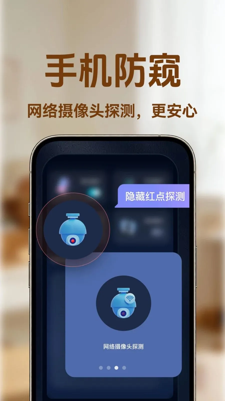 С�ϼ�ؿ���2026�ٷ����°汾v1.0.1 ��Ѱ��ͼ