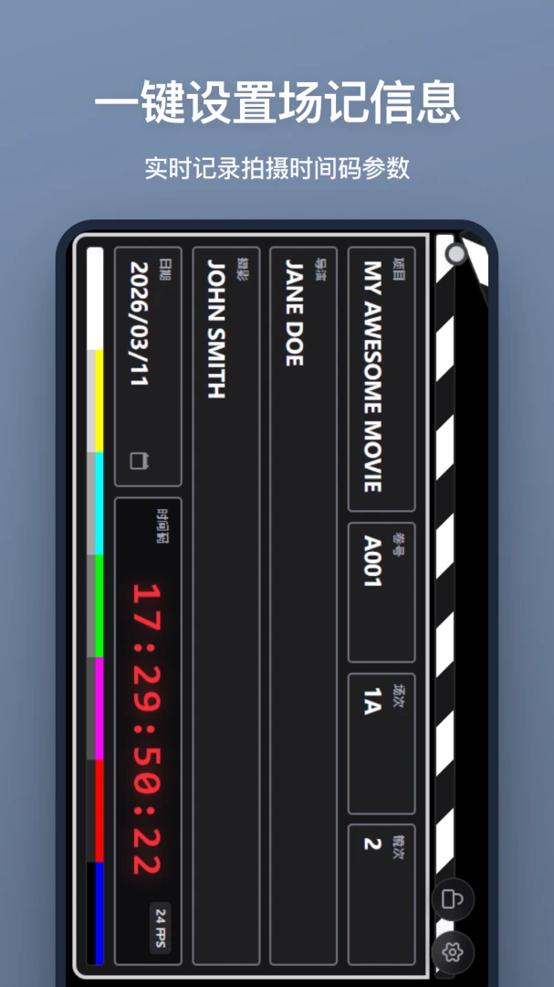 ���ǰ�v1.2.0 ��׿���ͼ