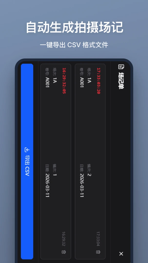 ���ǰ�v1.2.0 ��׿���ͼ