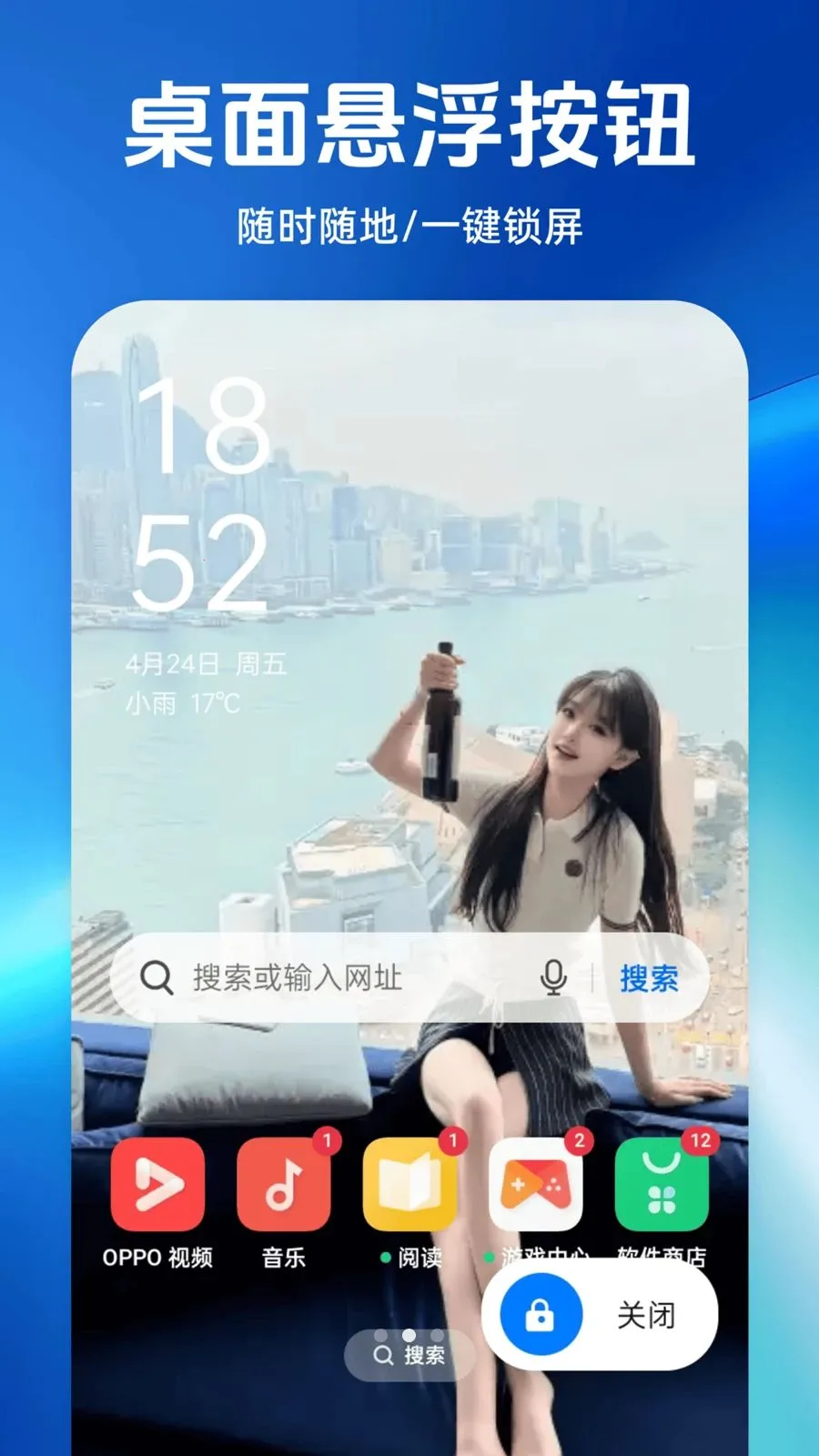 һ�������������v1.0.0 ��Ѱ��ͼ