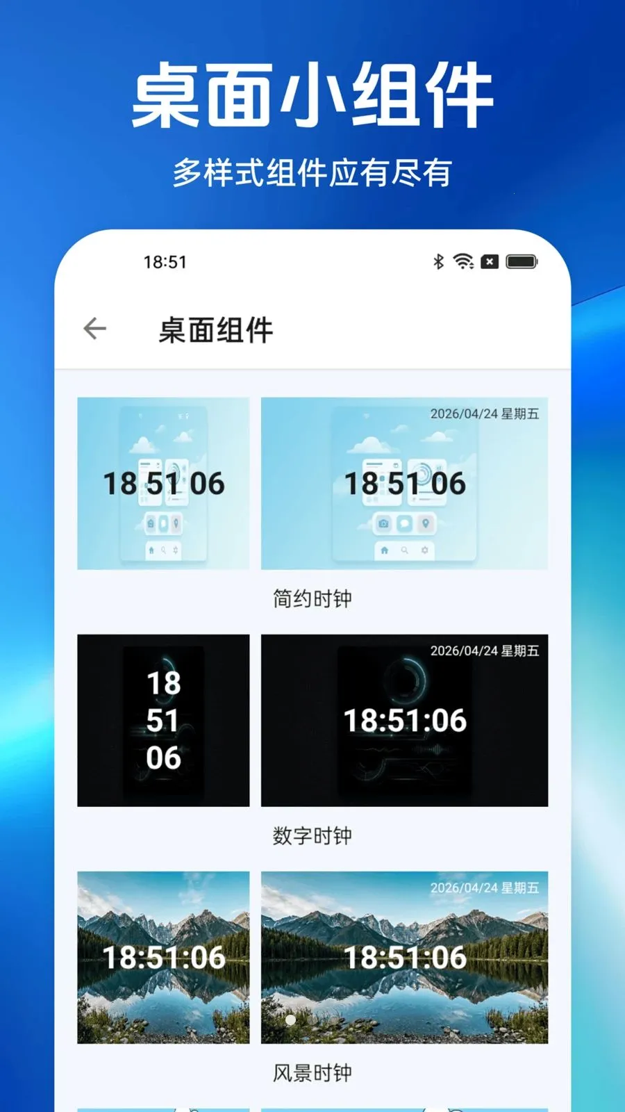 һ�������������v1.0.0 ��Ѱ��ͼ