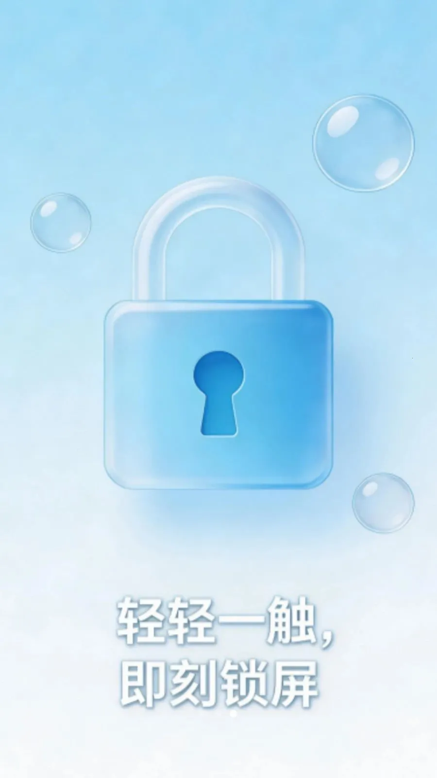 һ�������������v1.0.0 ��Ѱ��ͼ