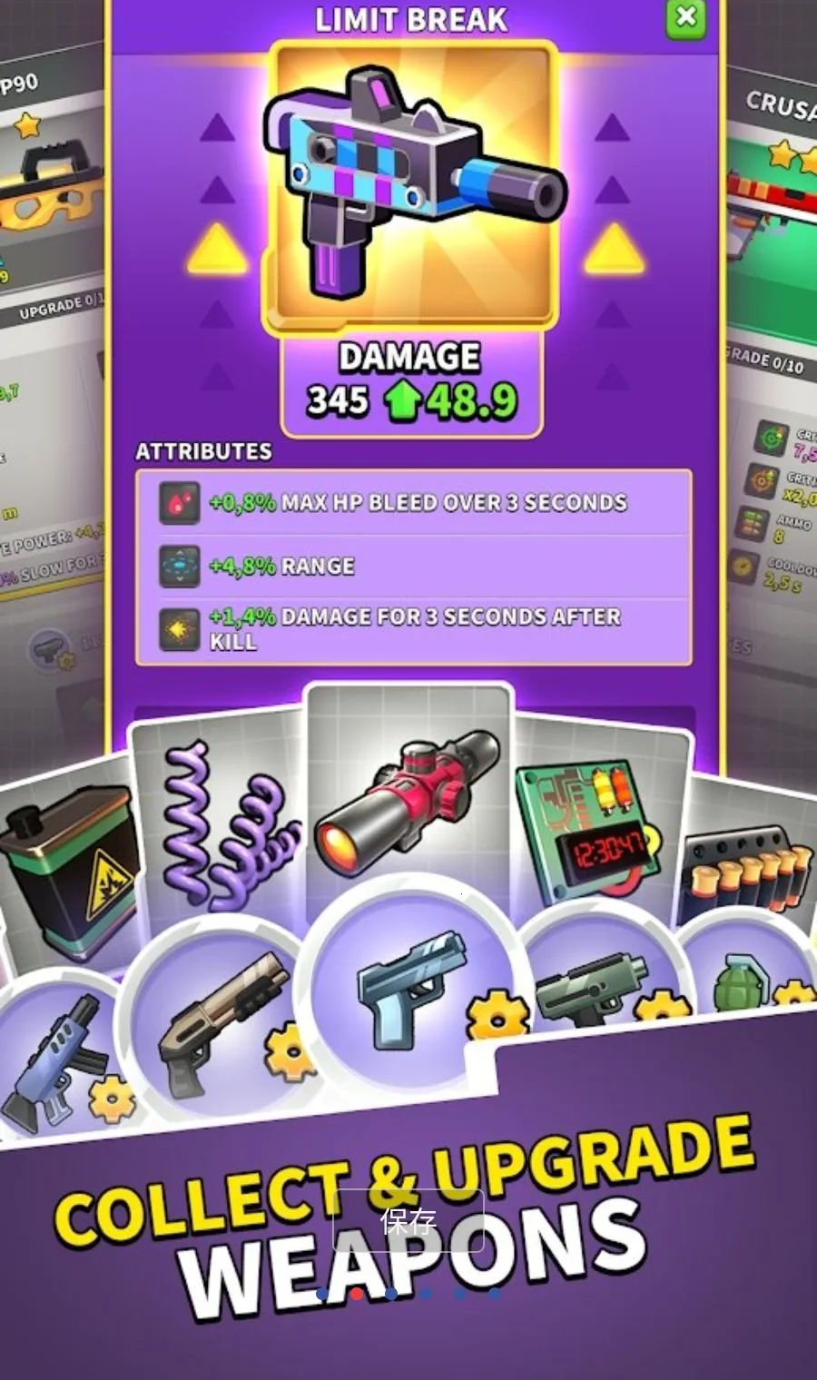 ������С��MOD�˵������ֻ���v1.7.37 �ֻ����ͼ