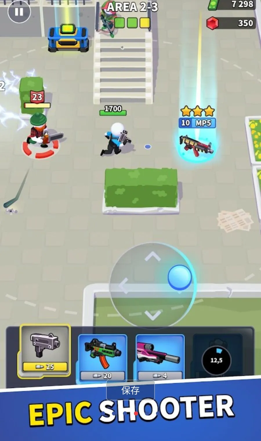 ������С��MOD�˵������ֻ���v1.7.37 �ֻ����ͼ
