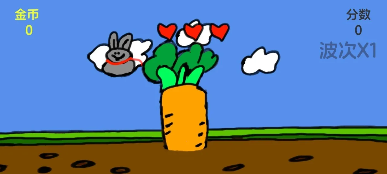 ���Ӻ��ܲ�v1.0 �ֻ����ͼ