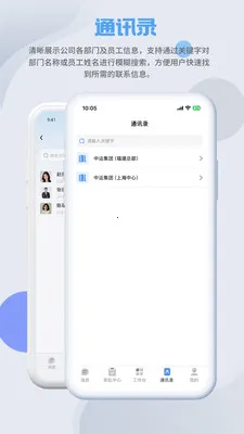 SmartMOv1.5.1 �ٷ������ͼ
