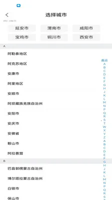 ������v1.1.1 �ֻ����ͼ
