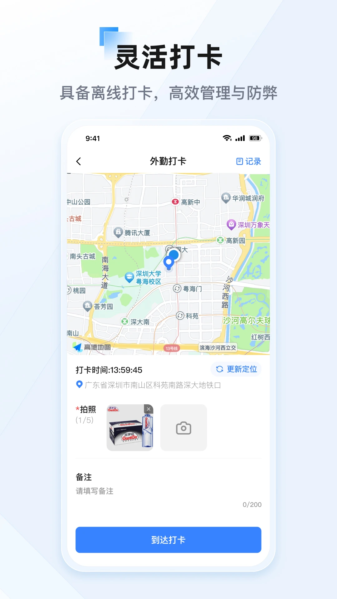 ����v26.6.1 �ٷ������ͼ