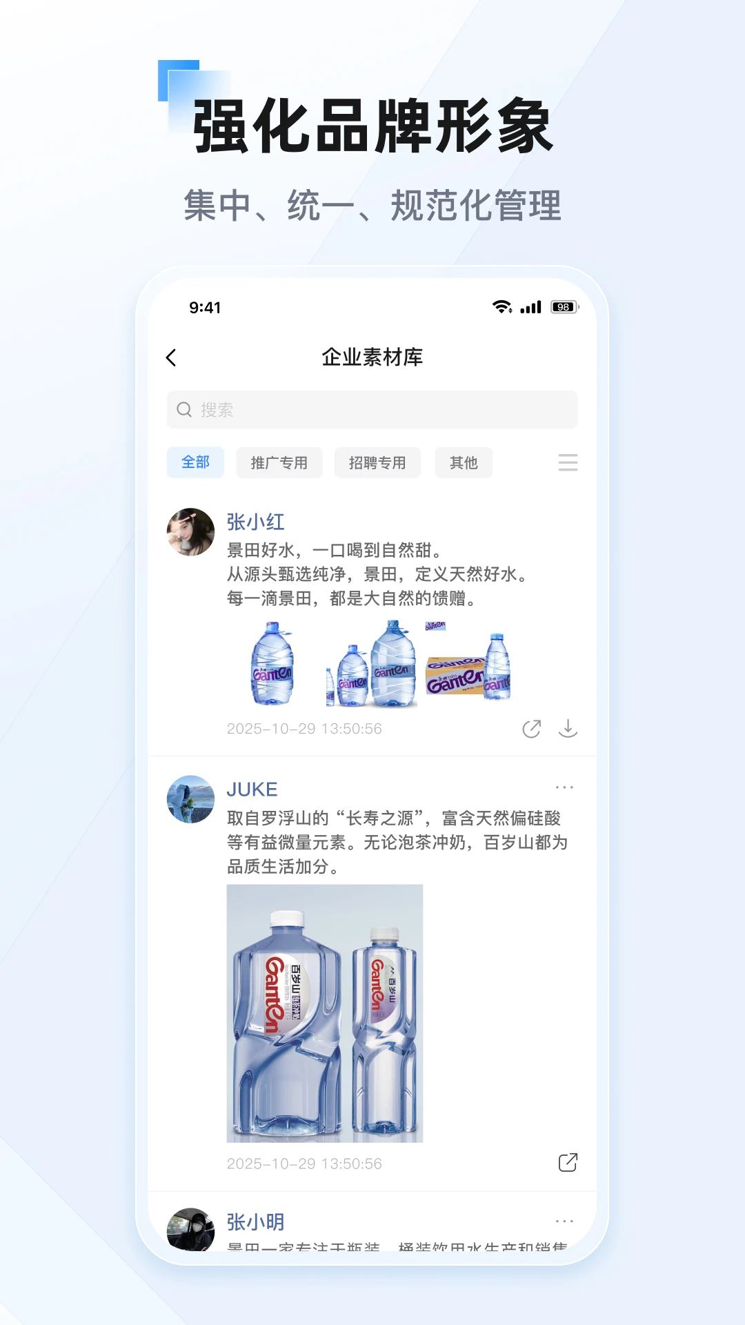 ����v26.6.1 �ٷ������ͼ