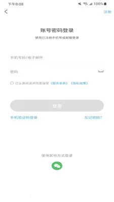 Flash Studiov1.9.0 �ٷ������ͼ