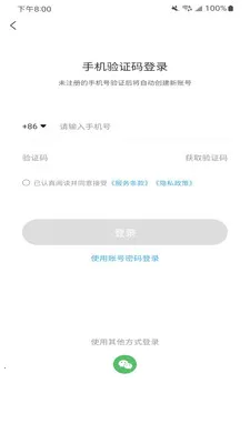 Flash Studiov1.9.0 �ٷ������ͼ