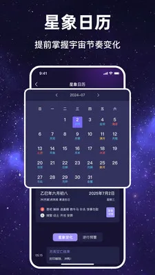 ������Ը�����ֻ���v1.1.7 �ֻ����ͼ