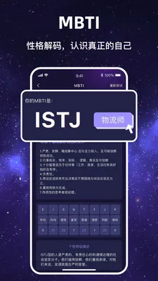 ������Ը�����ֻ���v1.1.7 �ֻ����ͼ