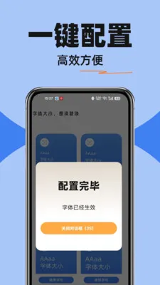 ������ѵ���2026���°汾v1.0.0 �ٷ������ͼ